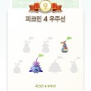 CU예산삽교점 이미지