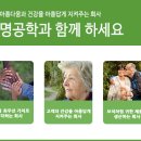 뷰젬생명공학 이미지