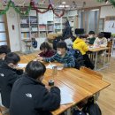 물건리지역아동센터 이미지