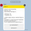 신세계 PC | 영등포 타임스퀘어 신세계백화점 까르띠에 오픈런 후기 - 웨딩링 구매 성공