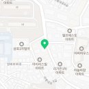 사평대로6길 48 이미지