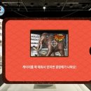 뮤호