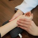 평생한의원 이미지