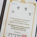 아띠에음악교습소