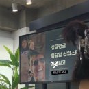 화신장 이미지