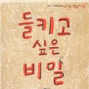 큰곰클럽 이미지