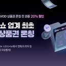 알파비디오 이미지