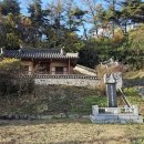 체락정 이미지