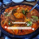 낮술 | 부산 덕천 숨은 맛집 발견 | 닭도리탕 제대로 하는 건운식당 낮술 후기
