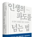 일선종합식품 이미지