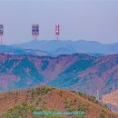 성지봉 정상 이미지