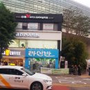 홍대 라신반 1호점 방문 후기(귀칼 시노부 굿즈 지름)