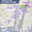 금샘공인중개사 사무소 이미지