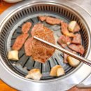 참좋은 한우 농장 이미지