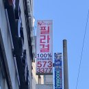 농협쌍용점 이미지
