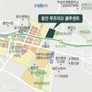 서판교IC(용인)