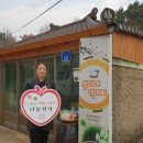 성미네먹거리 이미지
