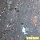 옥석재 | 온돌침대 칠보석 카우치부터 해주옥까지