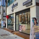 엑스포안경원 이미지