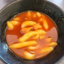 최배달 떡순튀 | 최배달 떡순튀 내돈내산 후기(떡볶이,쫄면,순대)