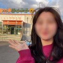 의신면 돈지1길 전남 네이버블로그