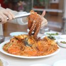 기장아구찜 이미지