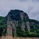 단양팔경