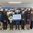 한국폴리텍Ⅲ대학 원주캠퍼스
