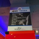 원우민 복싱Gym | [안양 복싱 체육관] 믿고 보는 원챔프! - 원우민 복싱GYM 후기