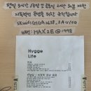 남현동-37 이미지