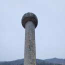 도화버스공용터미널 이미지