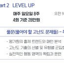 오르비국어학원 이미지