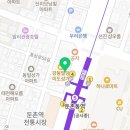 으뜸50안경 둔촌점 이미지