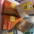옷파는집 | [홍대 맛집] 튀긴치킨 싫어서 구운치킨만 파는집 배달 후기