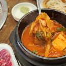 착한고기집 이미지