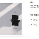 브이다스
