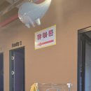 점핑몬스터 지축점 이미지