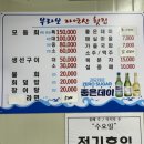 브라보에듀 이미지