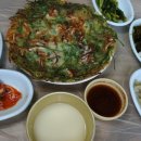 와쏘닭 네이버블로그