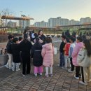 평산초등학교 이미지