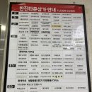 행당화장품 네이버블로그