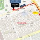 백두산공인중개사사무소 이미지