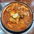 떡볶이에밥볶아 | [노원] 떡볶이에 밥볶아 | 수제우엉튀김이 포인트인 노원구 즉석떡볶이 맛집