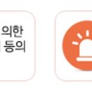 우먼홈케어뷰티 이미지