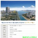 문영 퀸즈파크 C 이미지