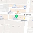 아름동_해피라움4앞 이미지