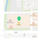 아디다스 군산점 이미지