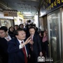 동래시장 이미지