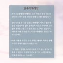 빈티지82 이미지