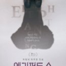 송*두 네이버블로그